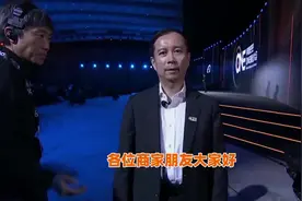 OMG！阿里新CEO张勇正在直播！观众大呼太可爱了视频封面