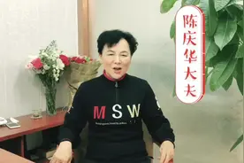 头胎剖腹产第二胎可以顺产吗？视频封面