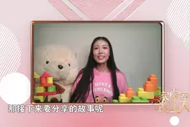 孕妇吃冰的食物会引起胎动异常，还有3大影响，孕妇早知道早好视频封面