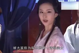 刘亦菲醉酒后误发素颜照，网友高呼：神仙姐姐再不高冷！视频封面