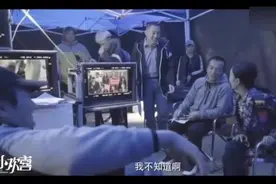 小-欢喜-沙溢小桃红第一天拍戏，导演泪都笑哭了！不愧是老戏骨视频封面
