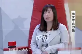 女友不想送外卖，男友竟然抡起板凳一顿教训，最后遭到狠狠的打脸视频封面