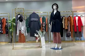 秋水伊人2020春杭州一线品牌折扣女装尾货批发专柜正品一手货源视频封面