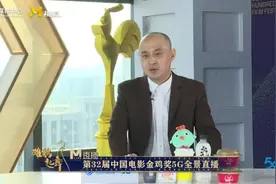 北京电影学院老师聊周冬雨等青年演员，骄傲称“都是我的学生”视频封面