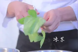 冰草家庭种植，冰草怎么做好吃你一定不知道，搭配它天生是一对视频封面