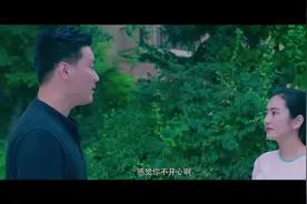 晚安前夫大人：女主偶遇男朋友，男主想起以前的事情视频封面