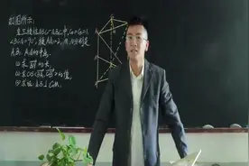 当你抄的作业，是全班唯一的正确答案时，这下尴尬了！视频封面