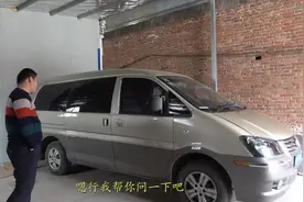 准备年前购车的你真的考虑清楚了吗？其实等等再入手才最合适视频封面