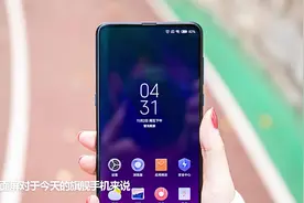 小姐姐实测MIX3，滑盖体验！爽！视频封面