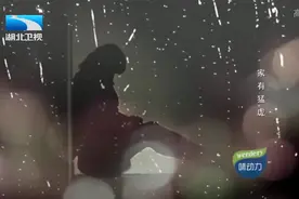 调解面对面：夫妻彼此的需求差异巨大，妻子不甘心离婚视频封面