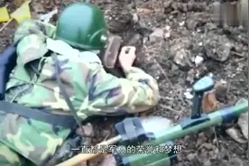 立一等功非死即伤究竟怎样才能获一等功视频封面