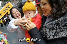 一家人去寺庙，奶奶却说宝宝不能进，只在外等候，这是什么讲究视频封面