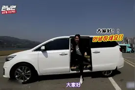 RM：美女刚下车就被RM的帐篷吓到了，连PD给她送花也是避之不及视频封面