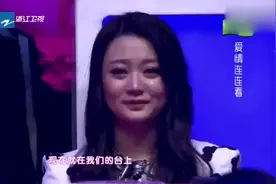 小伙现场来寻前女友，认错道歉后前女友失控大哭，可惜来晚了啊视频封面