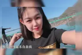 《等着我》“爸，妈！下辈子，让我做你们的父母！”视频封面