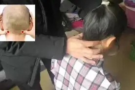 颈椎按摩手法，几分钟缓解脖子疼痛，肩膀酸困。视频封面