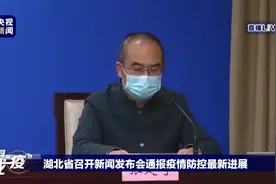 高龄患者如何有效治疗？视频封面
