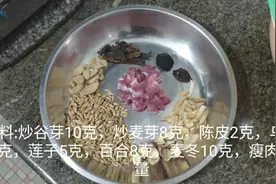 儿子生病感冒初愈，小伙煲复元方汤调理增加抵抗力，小卢喝一大碗视频封面