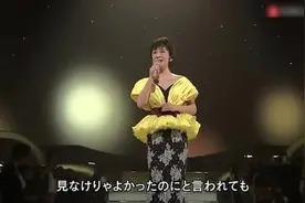 《伤心太平洋》日文原版，姜还老的辣，歌还是老的好听！视频封面