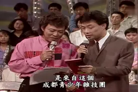 龙兄虎弟：成都青少年杂技团登台表演柔术滚杯视频封面