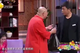 孙涛 张瑞雪小品：晾衣服搞笑风波一波接一波，笑的我合不拢嘴视频封面