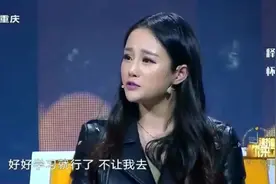 继父给女儿钱，转身被妈妈收走，不知道为何要收人家钱！视频封面