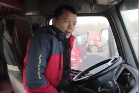 开长途车应该注意什么？小伙分享开车经验，不要在路上吃亏视频封面