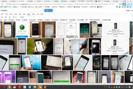手机维修中解ID锁的方式与方法-匠巢手机维修培训学校李海视频封面