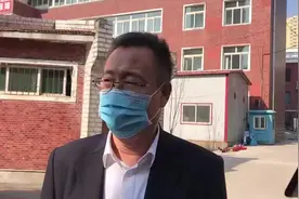 辽宁首例境外输入病例为啥出院这么快？来看权威解答视频封面