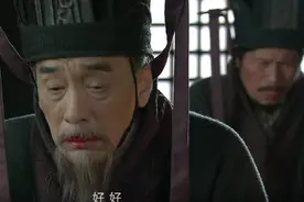 董卓请列位大臣喝叛徒之血，还不能不喝