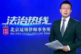 借钱注意了！转账记录可以作为借款证明，但仍需其他证据佐证视频封面