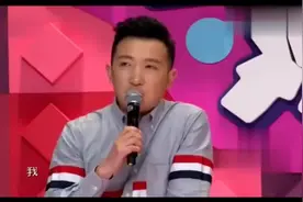 男子非常排斥女生，但因为女友努力去爱，就是爱的太沉重，想吐槽视频封面