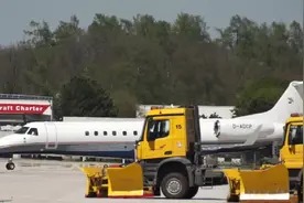 莱格赛600 EMB-135BJ飞机在萨尔茨堡机场起飞视频封面