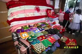 贵州一40岁大姐，等了几十年，终于嫁给25岁年轻小伙，祝福视频封面
