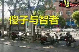 人生气的时候应该这样做，你做对了吗