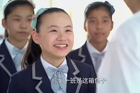 丈母娘生病女婿细心照顾，偷偷拿出棺材本给他做生意，女婿呆了视频封面