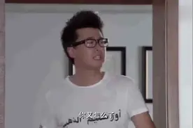 美女怀孕情绪不好，丈夫暖心哄她开心逗她笑，真贴心！视频封面