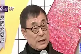 台湾教父刘家昌，讲述发掘“小哥”费玉清经历，看见张菲直接赶走视频封面