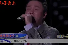 时隔8年，筷子兄弟再次含泪唱响《父亲》，台下明星大腕泪眼婆娑视频封面