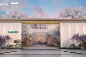   昆一中学校已封顶 今年6月正式移交教育局 预计9月开学 高铁西站建设施工中#楼市有料 图片