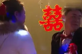 四川农村一小伙接亲全程，新娘怀孕了，双喜临门，爸妈好高兴啊视频封面