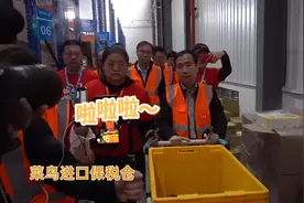 阿里巴巴张勇当拣货员：2分钟熟练上岗视频封面