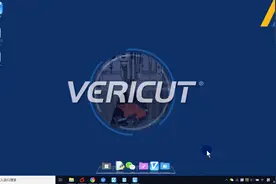 一小时入门VERICUT之（3）坐标系&G-代码偏置