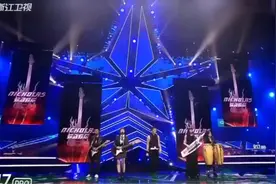 谢霆锋唱《光辉岁月》致敬偶像黄家驹！引周杰伦、李健共鸣！视频封面
