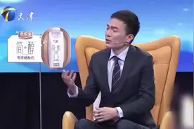 我真的累了：姑娘恋爱太暴躁，发生矛盾时竟让男友下跪图片
