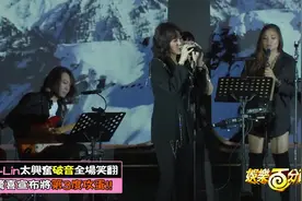 荳荳演大天另一半! 李千那曝潘柏希吻戲狂NG!视频封面