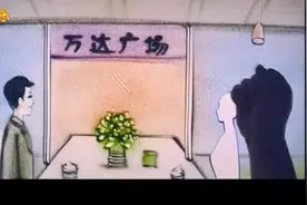 珊宝一首《你是我的我却把你弄丢了》往事只能回味《相思泪》图片