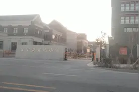 乌鲁木齐安宁渠文旅小镇，据说是城北新区的中心，看看建地咋样？视频封面