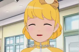 为了参加出道班，每个组合都闹分歧，可星用爱感化诗语松儿！视频封面