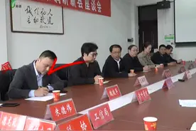 实力帮扶！机械科学研究总院集团专家来新县调研视频封面